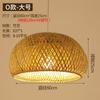 Novo Lustre de Bambu Estilo Chinês Lanterna de Arte em Bambu Lâmpada de Bambu Estilo Japonês Restaurante Vintage Sala de Chá Pousada Loja de Hot Pot Zen Lustre