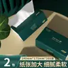 60 Paquetes de Papel de Seda en una Caja Grande, Paquete Económico al por Mayor de Servilletas, Paquete Familiar de Toallas de Papel Df