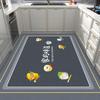 Tapete de Cocina Simple, Resistente a las Manchas, Fácil de Cuidar, Absorbente de Agua, de Secado Rápido, Tapete Antideslizante, Alfombra para Hogar de Área Grande al por Mayor Tierra de Diatomeas