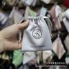 Bolsa de Regalo con Cordón Transfronteriza, Almacenamiento Suave para Mascarilla de Ojos, Pantalones con Bolsillo de Solapa con Cordón a Prueba de Polvo, Accesorios de Joyería, Bolsa Pequeña de Tela con Logo Impreso