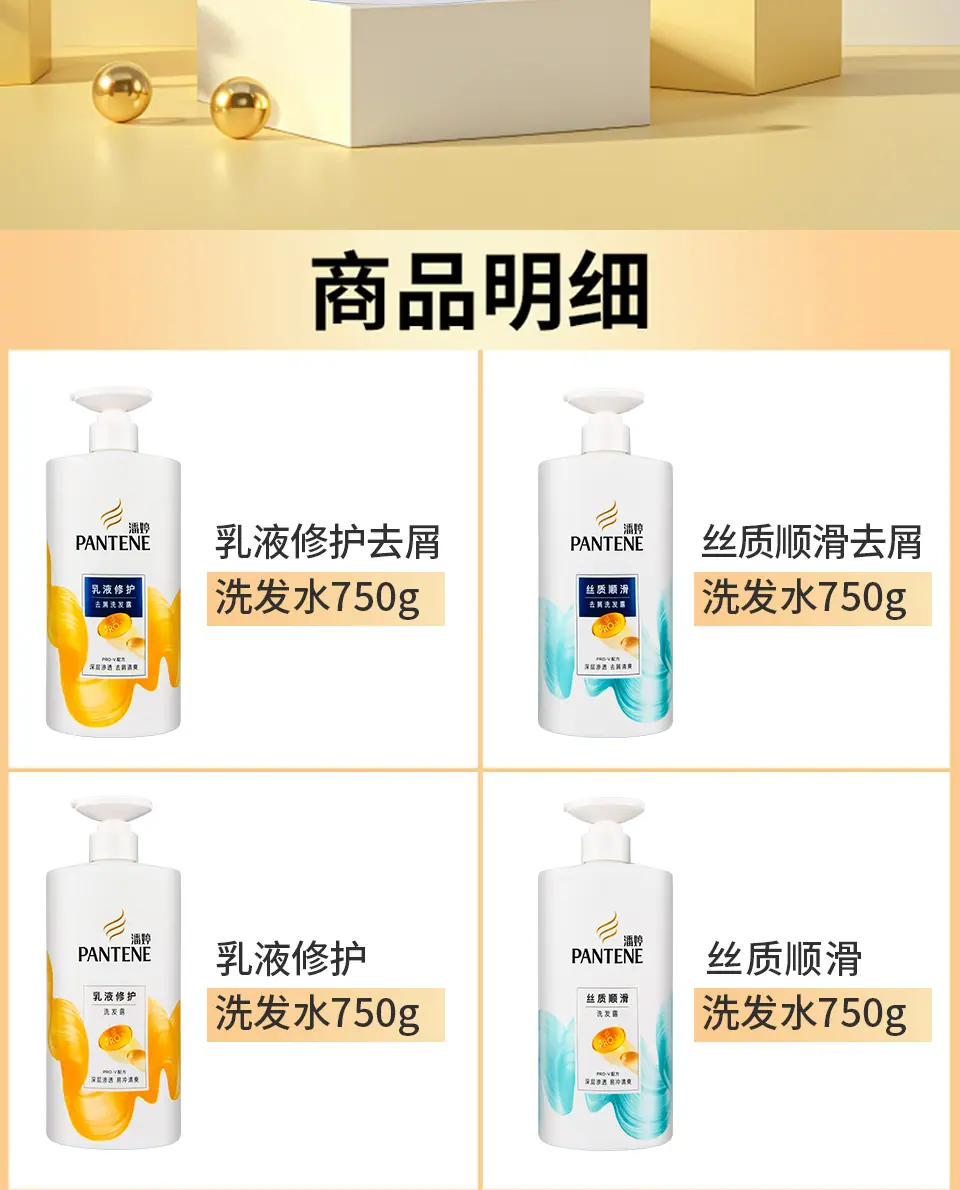 详情_02.jpg