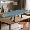 Tablero de Mesa de Madera Maciza Tabla de Planchar Plegable, Tabla de Planchar Extensible, Soporte para Tabla de Planchar, Rejilla para Planchar, Mesa de Planchar