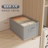 Caja Organizadora de Artículos del Hogar para Dormitorio Caja para Desorden Caja de Almacenamiento de Ropa Gran Capacidad Plegable Caja de Almacenamiento de Lujo Ligero