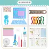 Ventas Directas de Fábrica Papel de Quilling de 36 Colores Tiras de Quilling Herramientas de Quilling Set de Paquete para Estudiantes Papel de Arte DIY