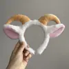 Novo Conjunto de Fantasia de Halloween Infantil da Amazon: Tiara de Animal com Orelhas de Cachorro de Pelúcia Cartoon