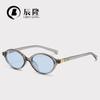 Zhang Yuanying Mesmo Estilo Óculos Nerd Retro Leopard Print Estilo Coreano Plain Plain Óculos Mulheres 8127 Miopia Pequena Armação Moda