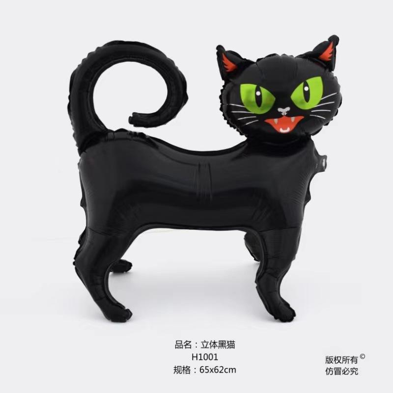 立体黑猫