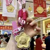 Ano do Cavalo Ouro Puro 999 Lanyard de Celular Atrai-Dinheiro Chaveiro Dourado Pingente de Bolsa Presente Venda por Atacado do Fabricante