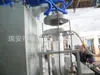 Plástico polipropileno máquina polietileno de alta densidad (HDPE) máquina soplado de película