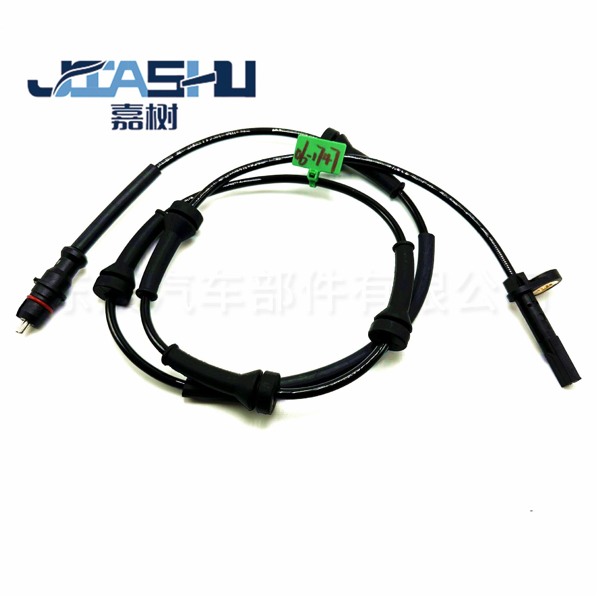 JS-06-1747 (3)