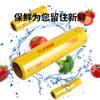 Filme Plástico PVC Rolo Grande Doméstico Econômico Alimentício Comercial Frutas e Vegetais Supermercado Cozinha Salão de Beleza 500m