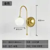 Lámpara de pared minimalista de brazo curvo y esfera redonda Lámpara de pared de cristal esmerilado nórdico Lámpara de pared de ambiente para pasillo de habitación de invitados de hotel B&B