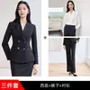 Conjunto de traje azul marino de doble botonadura para mujer, adecuado para ropa de oficina, para ir al trabajo, profesores, atuendo formal, atuendo de negocios, gerentes de hotel y profesionales de ventas