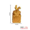 Adorno Artesanal de Gallo Dorado Atrae Riqueza para Decoración de Hogar, Tienda, Escritorio, Oficina, Regalo para Ceremonia de Apertura, Decoración de Bendición