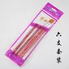 Pincéis de Nylon Vermelho para Pintura a Óleo, Conjunto de Pincéis para Tinta Guache Acrílica, Pincéis Criativos para Grafite no Atacado