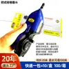 Linha de Tinta para Carpinteiro Linha de Marcação com Fio de Tinta Plástico Resistente a Quedas Marcador de Linha de Tinta para Canteiro de Obras Ferramenta Manual Automática de Desenho com Linha de Tinta para Madeira Outro