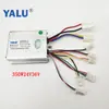 Controlador Cepillado 250W12V250W24V36V350W24V36V500W/800W1000W24V36V48V