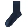 Calcetines Personalizados de Otoño e Invierno para Hombre, Algodón Puro de Media Pantorrilla, Engrosados para Invierno, Anti-Olor, Estilo Fino de Negocios, Calcetines Largos para Hombre, 100% Algodón, Antibacterianos