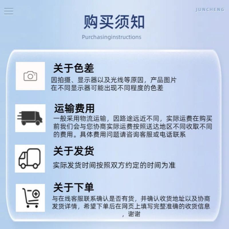 尾图_副本.jpg