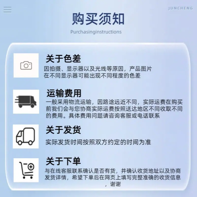 尾图_副本.jpg