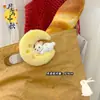 Elementos do Festival do Meio Outono Bolo da Lua Desenho Animado Boneca de Pelúcia Broche Acessórios Pingente de Bolsa Coelho da Lua Acessórios de Joia