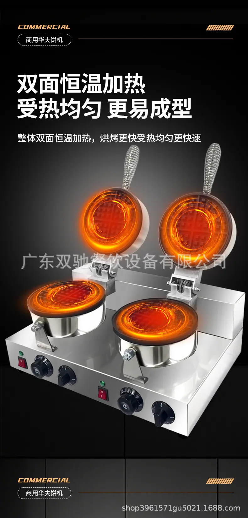 详情页_05.jpg
