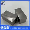Chapa Fina de Liga de Titânio Tc4 0,5-50mm Placa de Liga de Titânio Ti-6Al-4V Material para Moldes de Usinagem