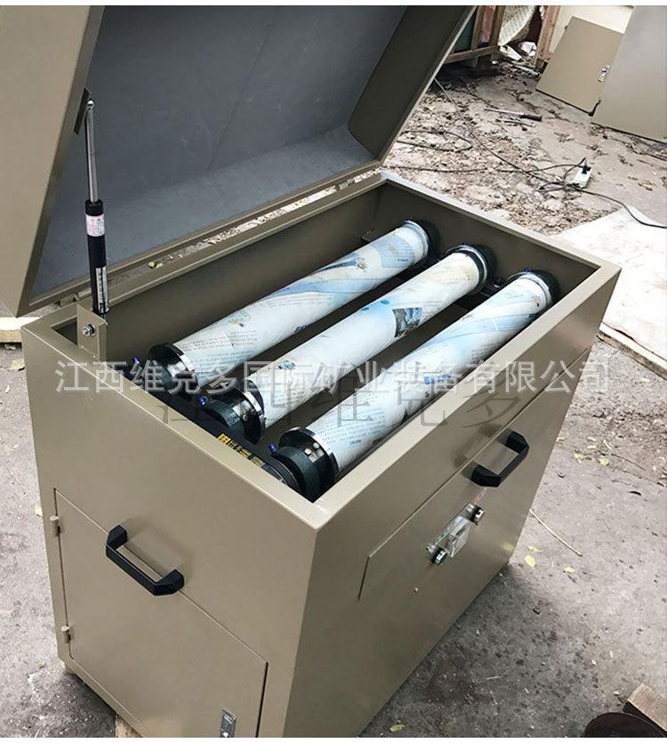 三辊四筒棒磨机 (11).jpg