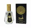 Fragrância de Pera Árabe de Dubai Transfronteiriça Perfume Leve 50ml Perfume Feminino Fragrância de Longa Duração Al-Tafa