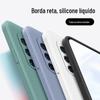 Adequado para Capa de Celular Vivoy500, Material de Silicone Líquido Imitação Cubo Mágico Borda Reta, Capa Protetora Anti-Queda para Celular Iqoo12