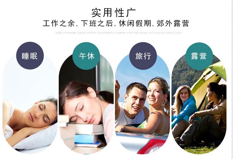 开心动物园
