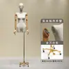 Novo manequim feminino estilo coreano, suporte de bambu para vitrine de loja de roupas