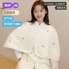 Chal de Puro Algodón Jq Jingqi Cuatro Estaciones Protector de Hombro Chaleco para Mujeres Embarazadas, Otoño Postparto Lactancia, Calentador de Hombros para Habitación con Aire Acondicionado