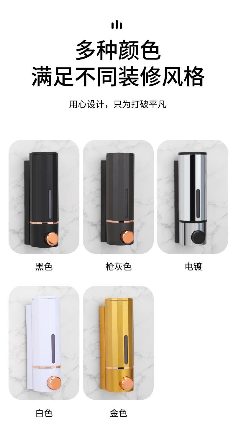 恬居-AH-55详情设计_11