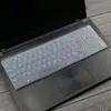 Adequado para o filme de teclado do laptop Ares G6/G7 K650S Z7-KP7S1/S2/D1 filme protetor