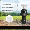 Sistema de Riego por Aspersión con Boquilla de Brazo Giratorio, Base de Inserción al Suelo de Tres Vías Giratoria de 360 Grados para Riego Agrícola y Humidificación de Campos de Trigo