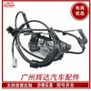 Adecuado para Sensor ABS Toyota Sensor de Velocidad de Rueda Anti-Abrazo 89546-12100 8954612100