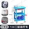 Carrito de Tratamiento de Rescate Médico Abs con 5 Cajones para Medicamentos Carrito de Plástico para Entrega de Medicamentos Carrito de Emergencia Multifuncional Tablero para Desfibrilador