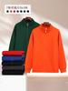 Sudadera de Forro Polar Polar Grueso de Peso Pesado de 650 g Personalizada Otoño e Invierno Cuello Alto Cierre Uniforme de Béisbol 2025 Chaqueta de Marca de Moda