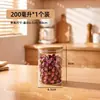 Pote de vidro selado, recipiente doméstico para chá de grau alimentício, pote de armazenamento à prova de umidade para grãos e lanches, garrafa de armazenamento vazia transparente