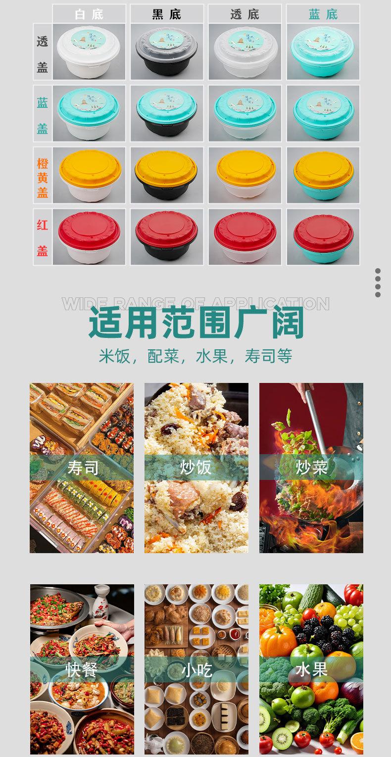详情_05.jpg