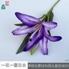 Uma flor, um botão, lírio, duas flores, um botão, lírio, decoração de salão de banquetes de casamento, flores artificiais, guia de caminho de hotel, flores artificiais