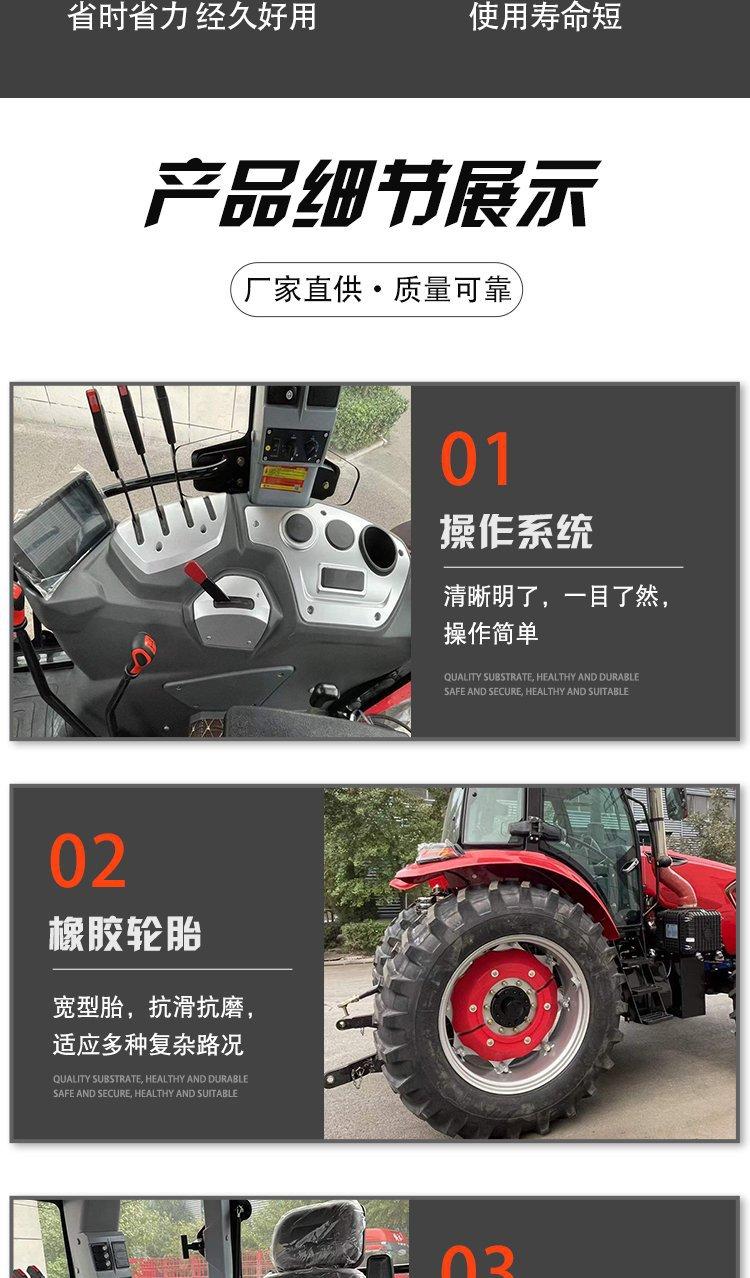 常力2204