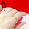Anillos de Moneda con Forma de Corazón Chapados en Oro Populares en Tiktok, Varios Estilos, Anillos Ajustables para Mujer, Alta Retención del Color, Anillos con Carácter de Doble Felicidad, Venta al por Mayor