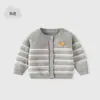 Cardigã de Tricô Listrado para Meninas Classe A Casaco Suéter para Bebê Leve e Macio como Nuvem Outono Inverno Suéter para Bebê