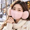 Máscara Cálida con Protección para Orejas Integrada Engrosada Resistente al Viento Protección contra el Frío Máscara de Invierno Protección Cálida para Orejas Máscara Dos en Uno Invierno