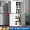 Gabinete de Vales Financieros, Gabinete de Hierro, Archivador Ajustable para Empresas, Gabinete de Información, Archivador de Oficina, Gabinete de Almacenamiento para el Hogar