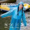 Impermeable desechable, todo en uno, de cuerpo completo, poncho tipo capa de EVA portátil para viajes de adultos, a prueba de lluvia