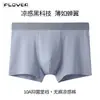 Roupa Íntima Masculina, Cueca Boxer Masculina, Respirável, Solta e Confortável, Tamanho Grande, Respirável, Cueca Boxer Masculina, Cueca Boxer, Shorts para Homem
