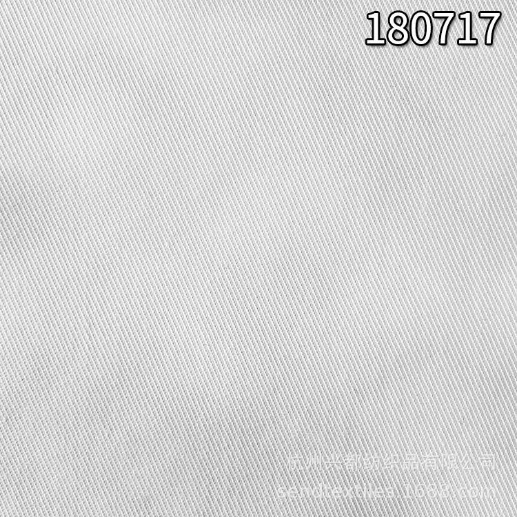 180717天枢T400斜纹2